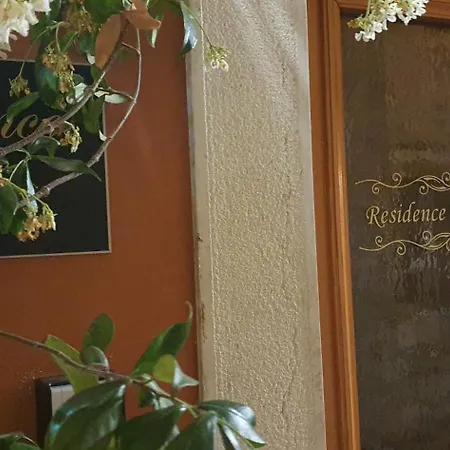 Residence Dream-3